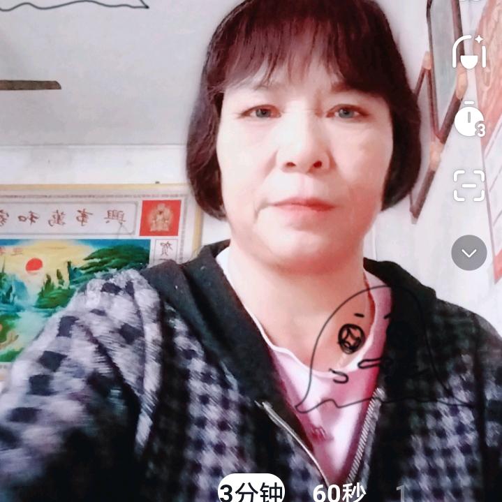 汪桂媛