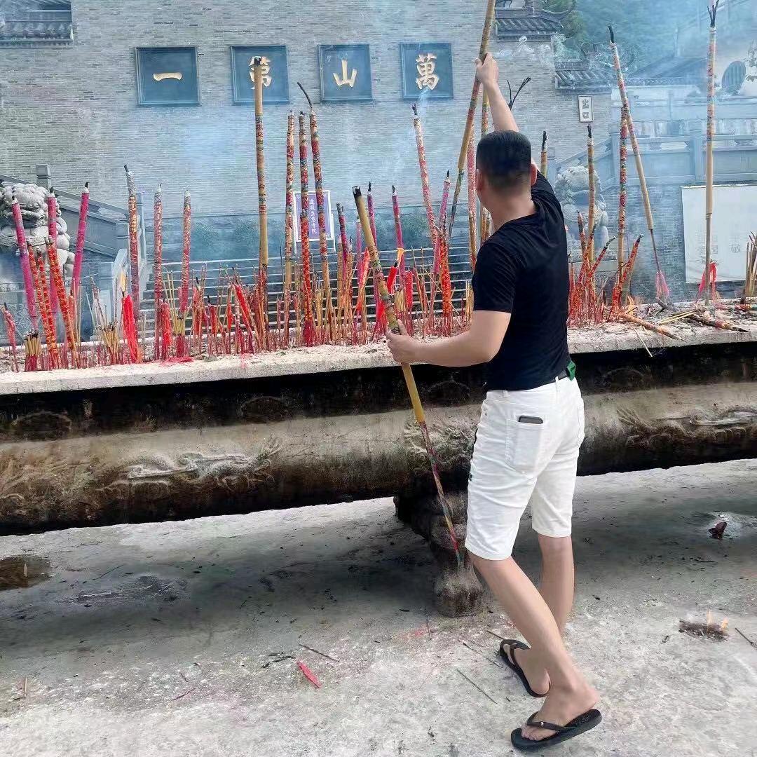 三弟