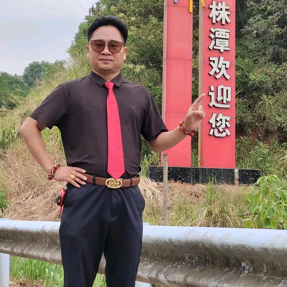 缘来认识你