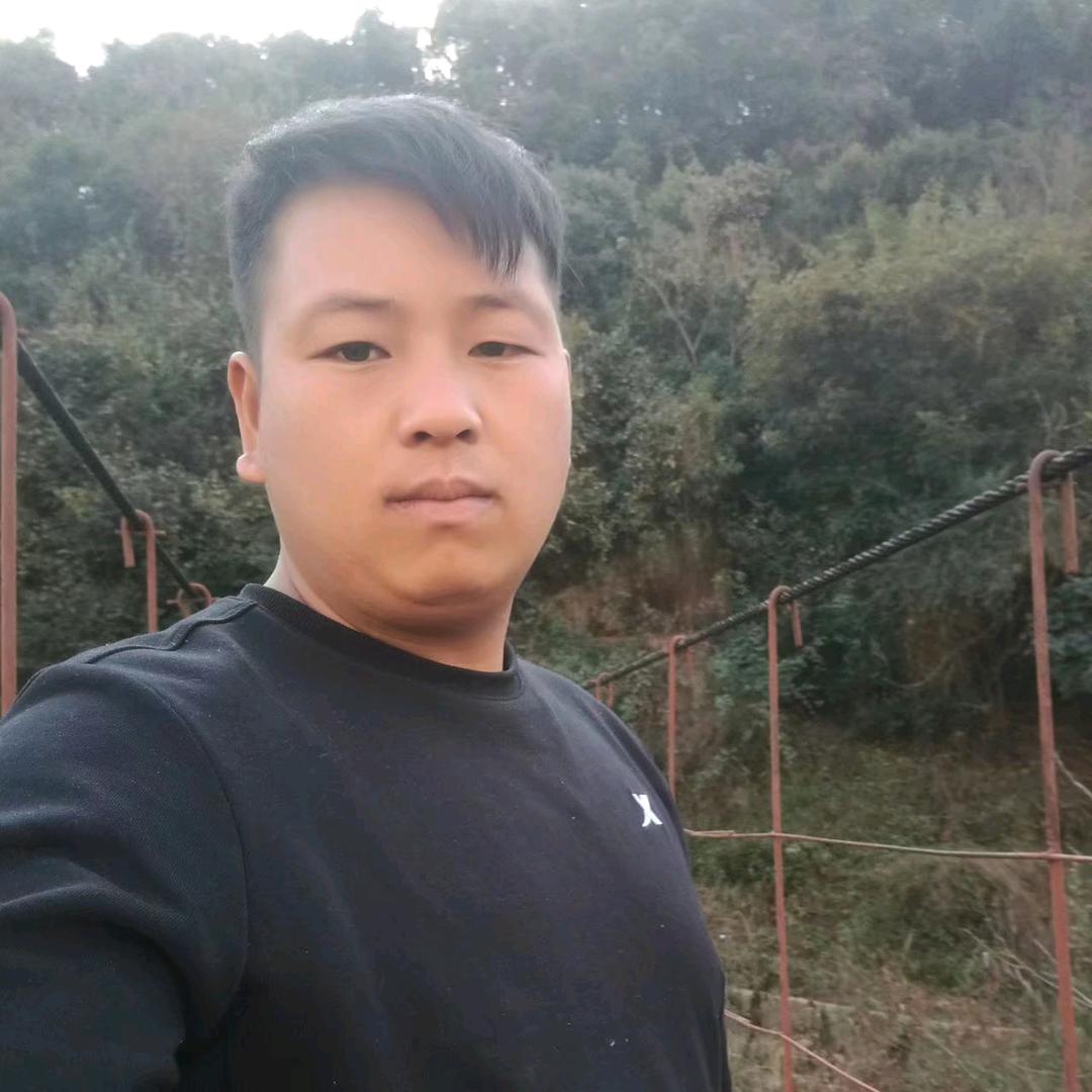 高俊