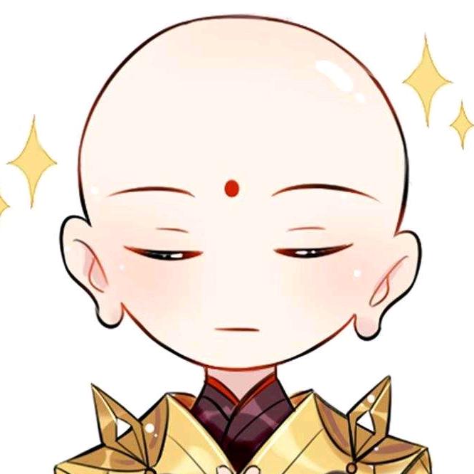 无为🎤
