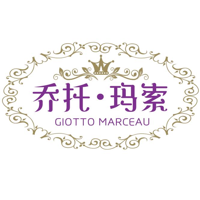 GIOTTO奇力护理用品（福建）有限公司个人护理专卖店