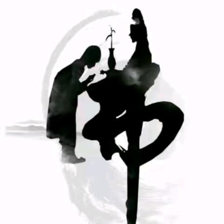 佛系   （请勿连赞  连赞拉黑）