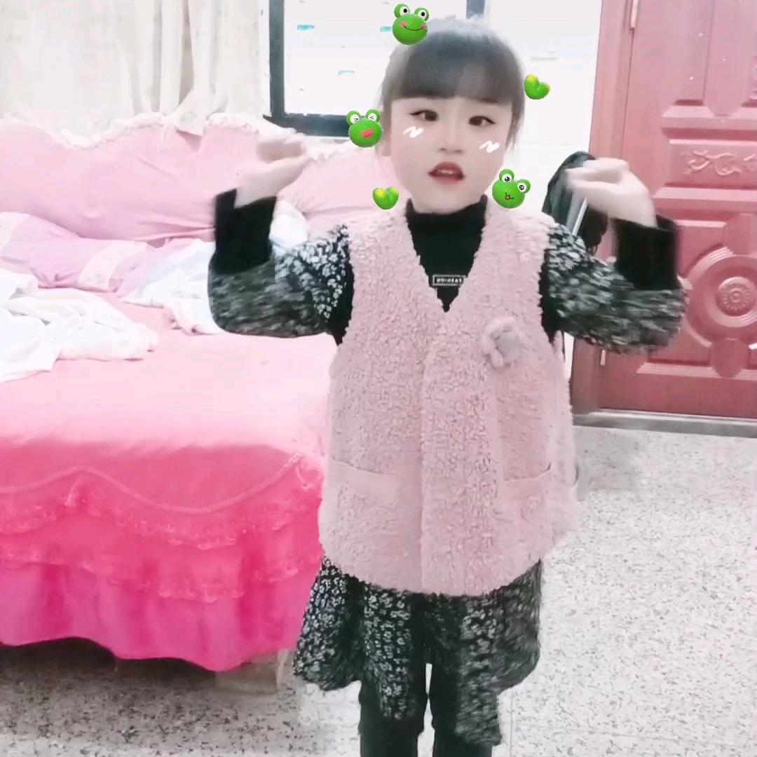 依诺