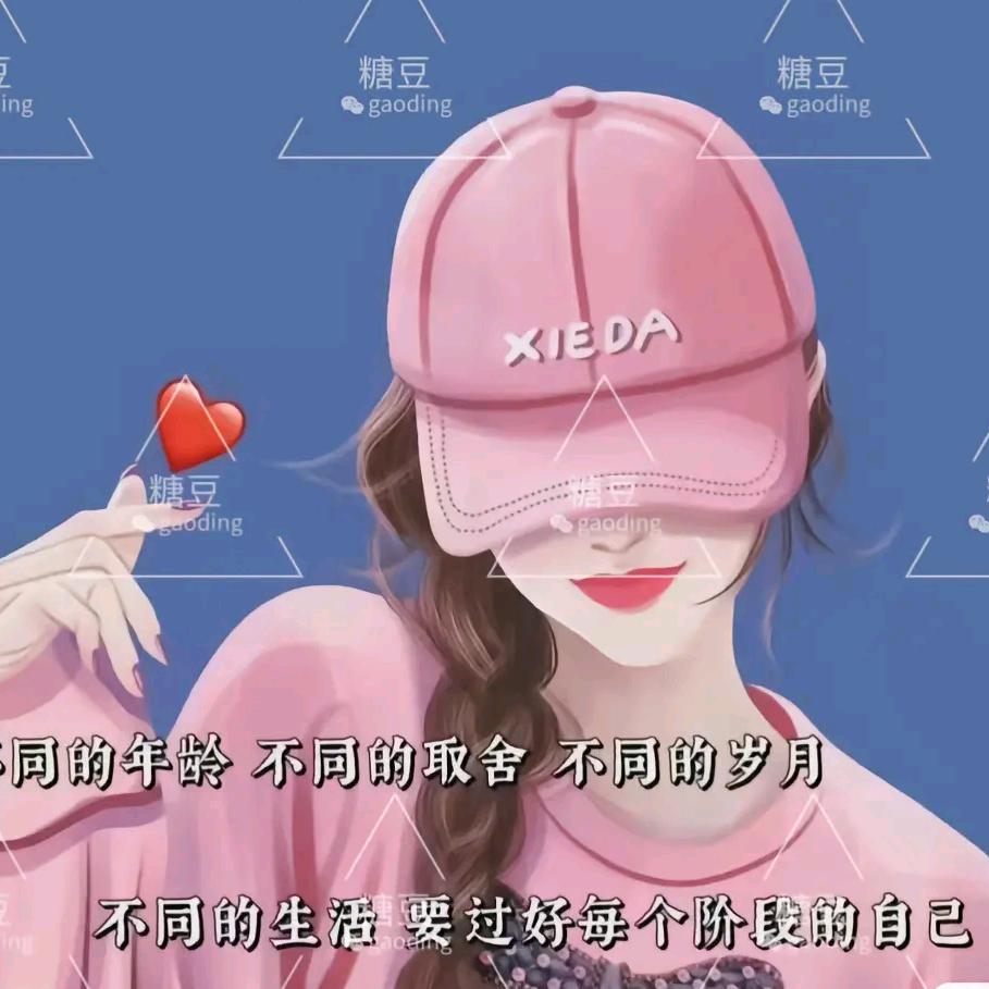 周周