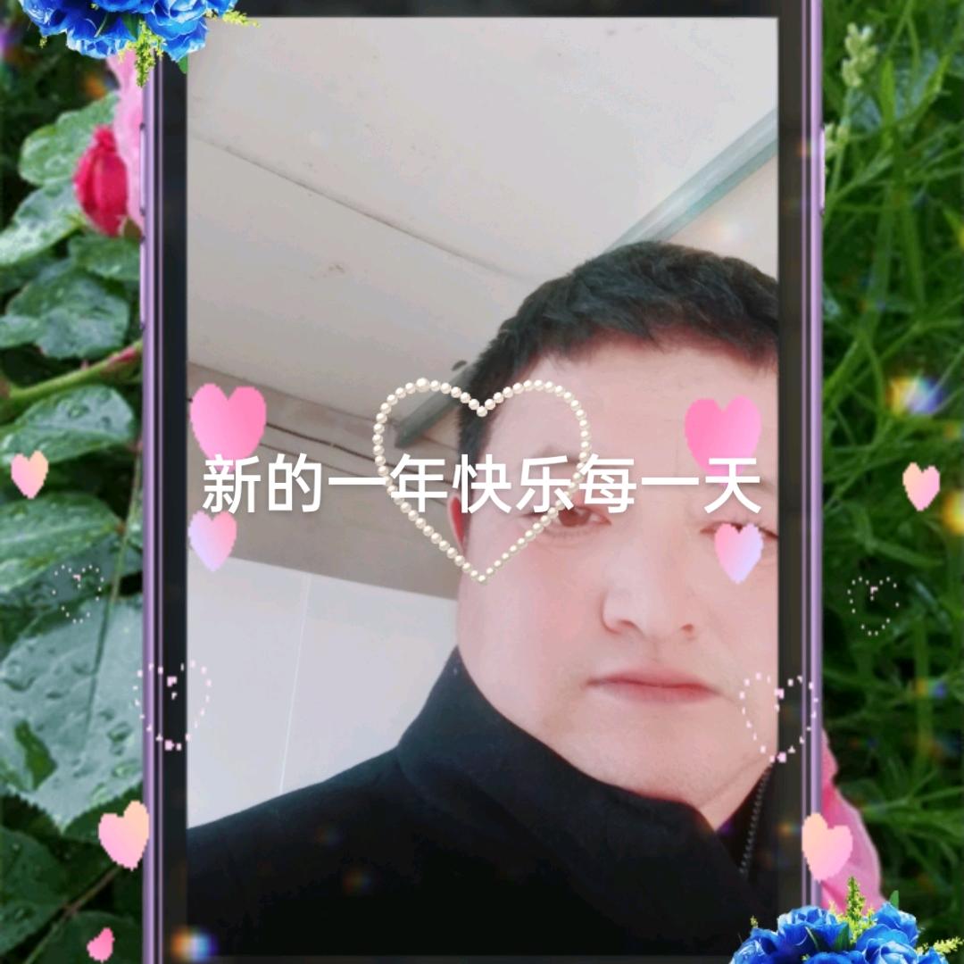 今生缘一世爱