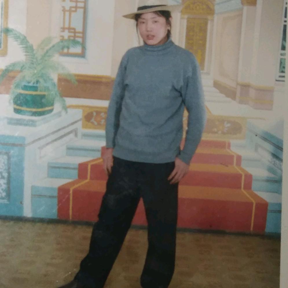 好