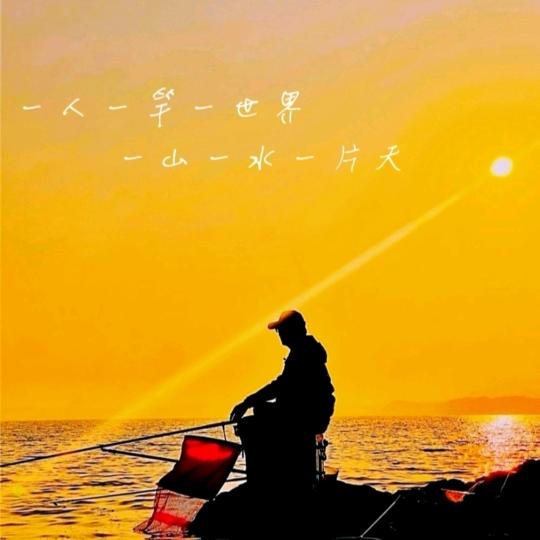 马超🎣