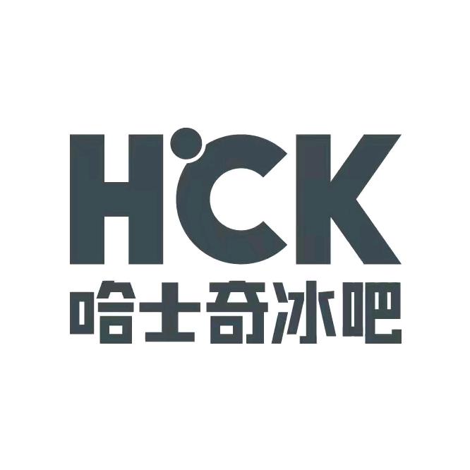 HCK冰箱旗舰店