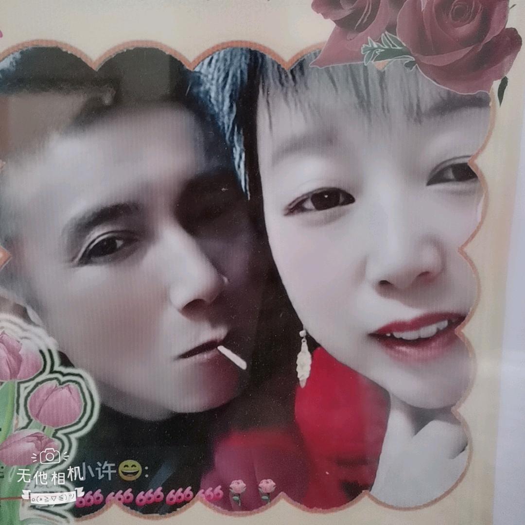 萍姐