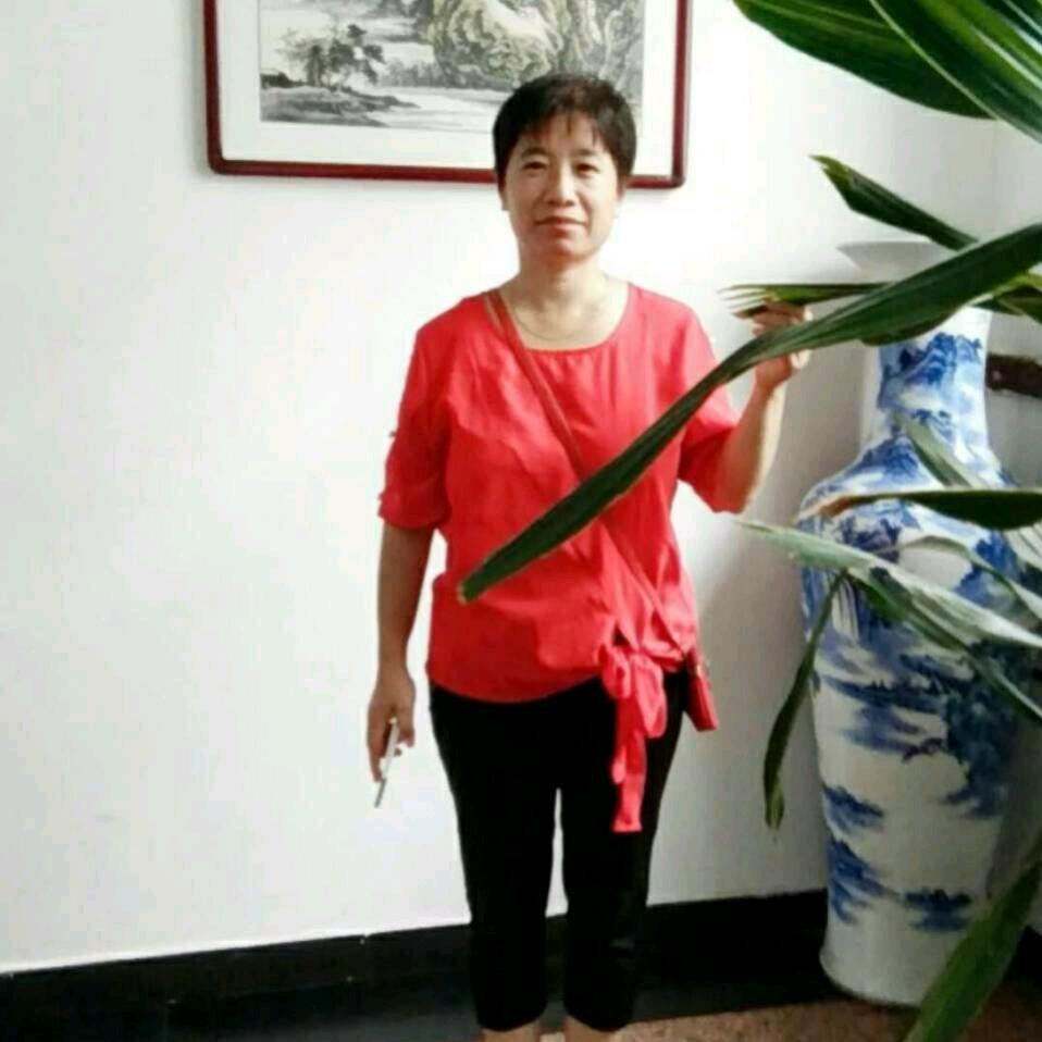 康喜爱