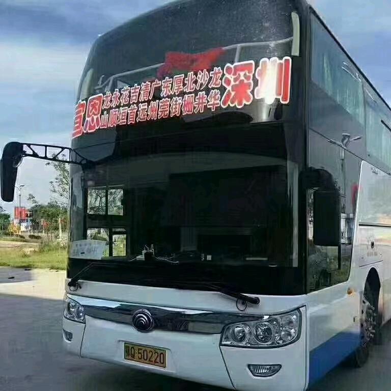 温州大巴车回恩施四川省专线