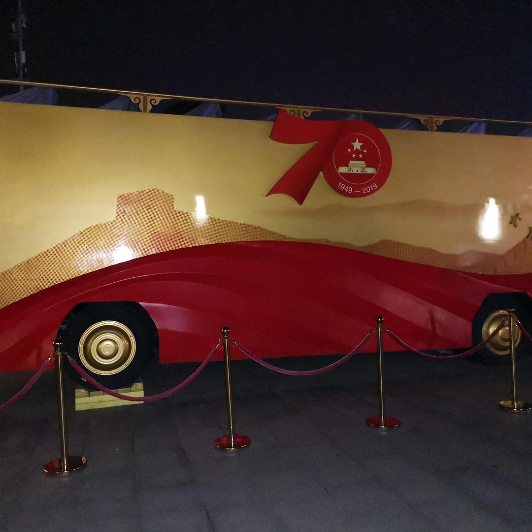 小小红牛