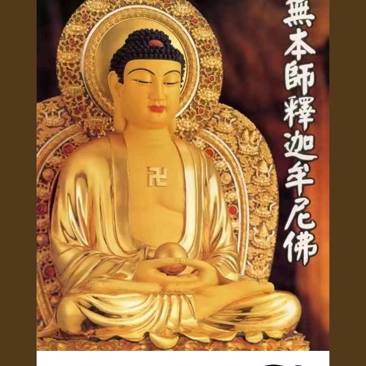 宋化磊