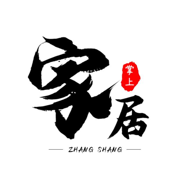掌上学习用品