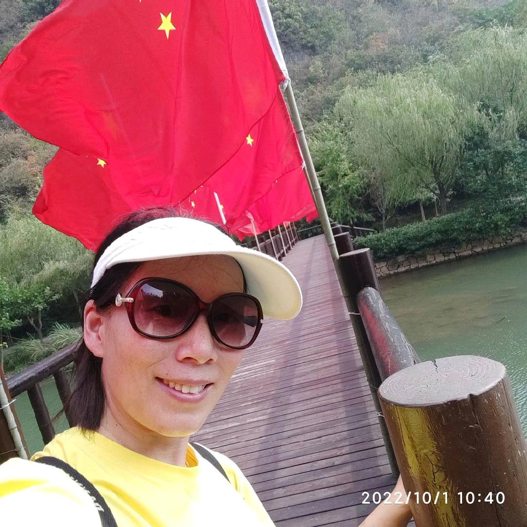 00玲玲00