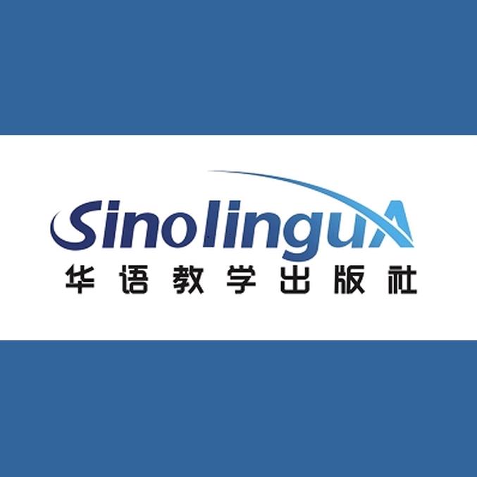 华语教学出版社有限责任公司的小店