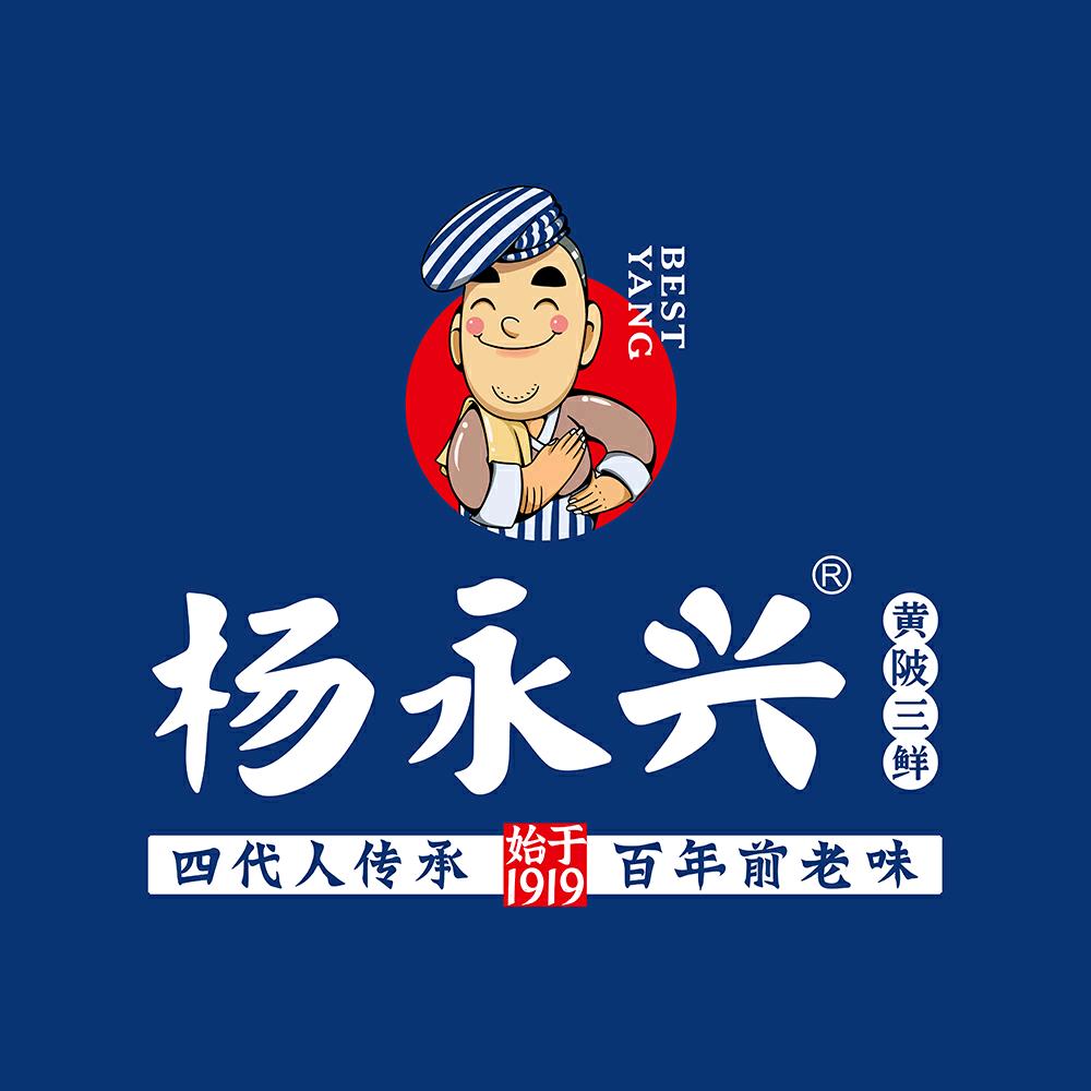 杨永兴黄陂三鲜