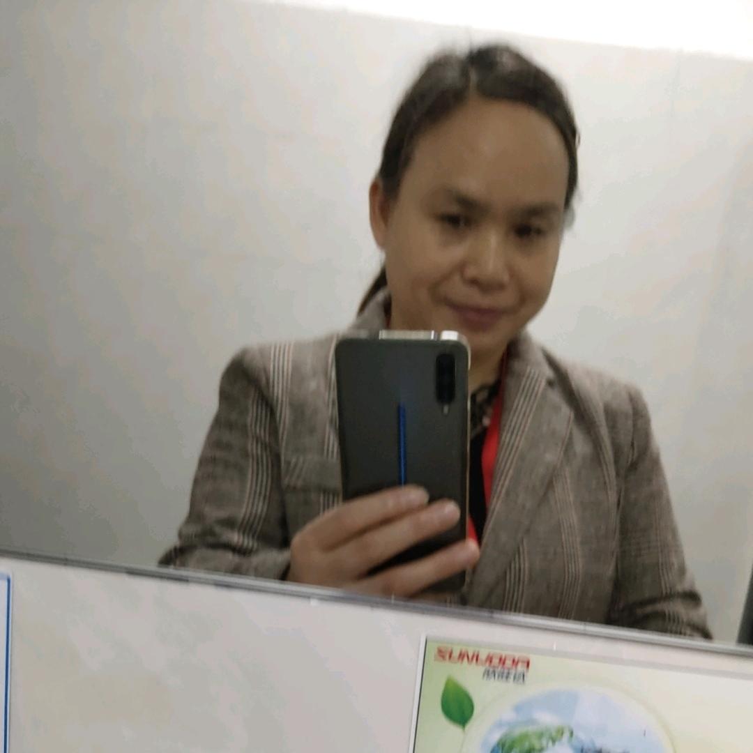 彼岸