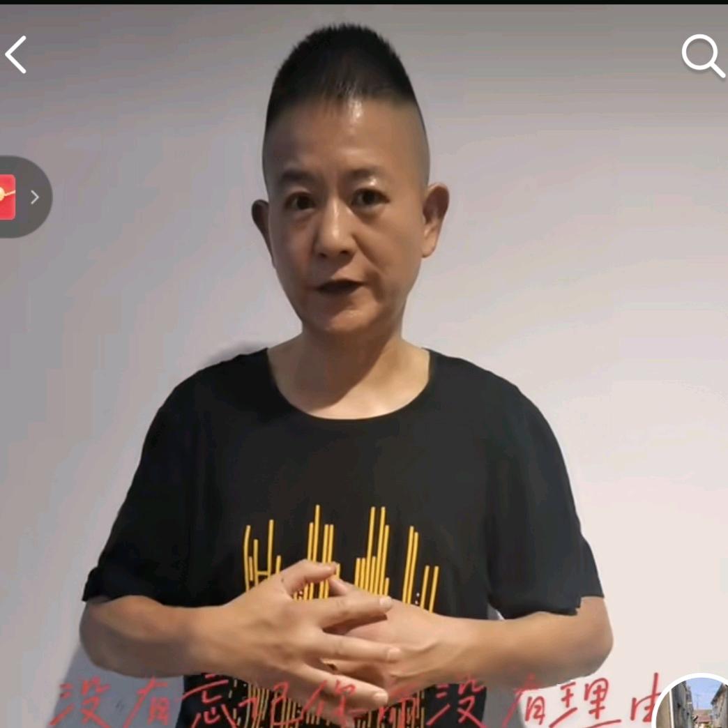抖音小店