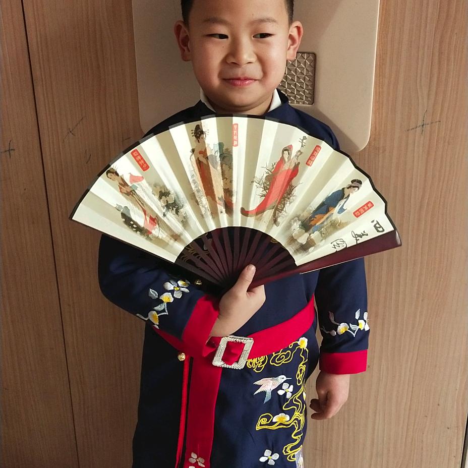 王者荣耀，吉祥如意
