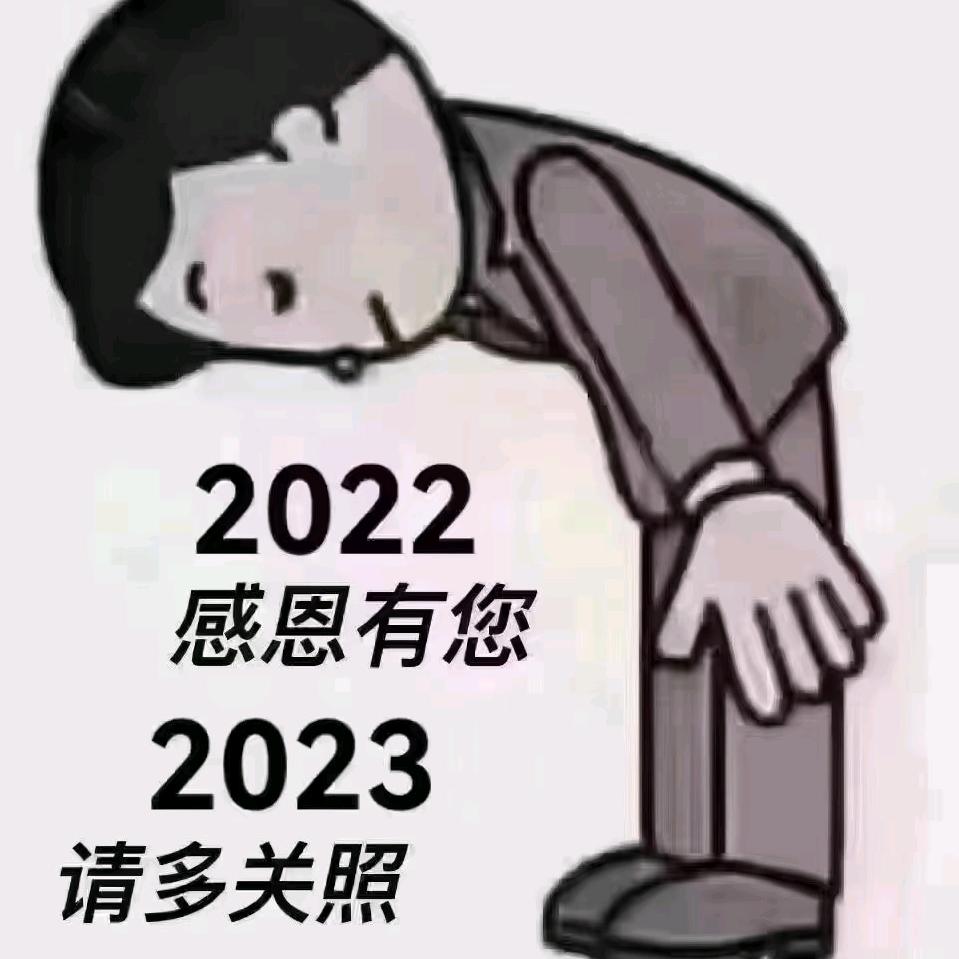 天哥闲聊