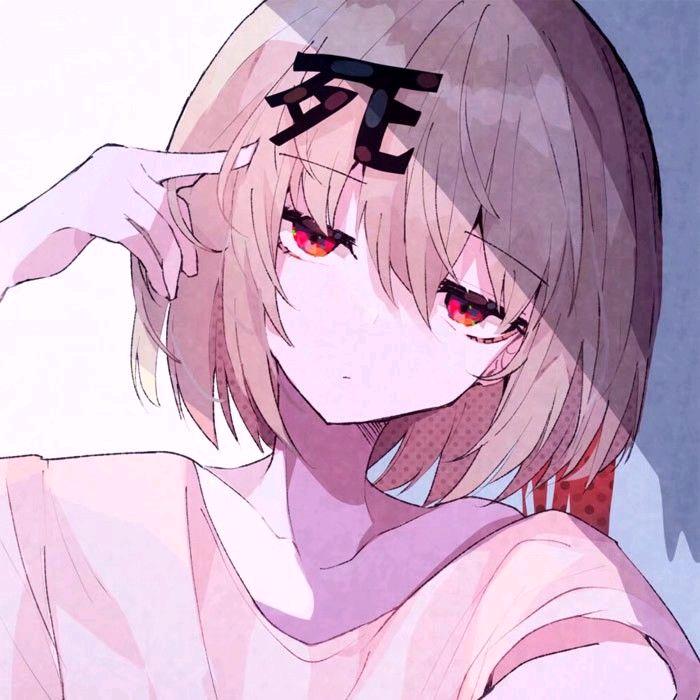 十字键