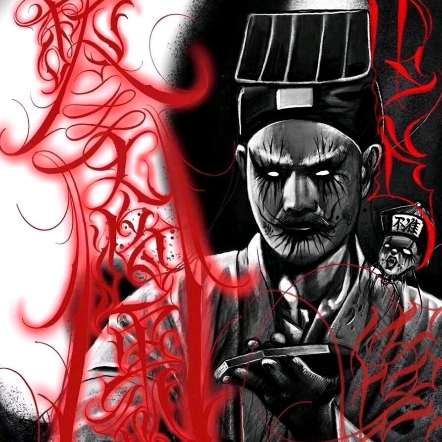 做我背后的男人