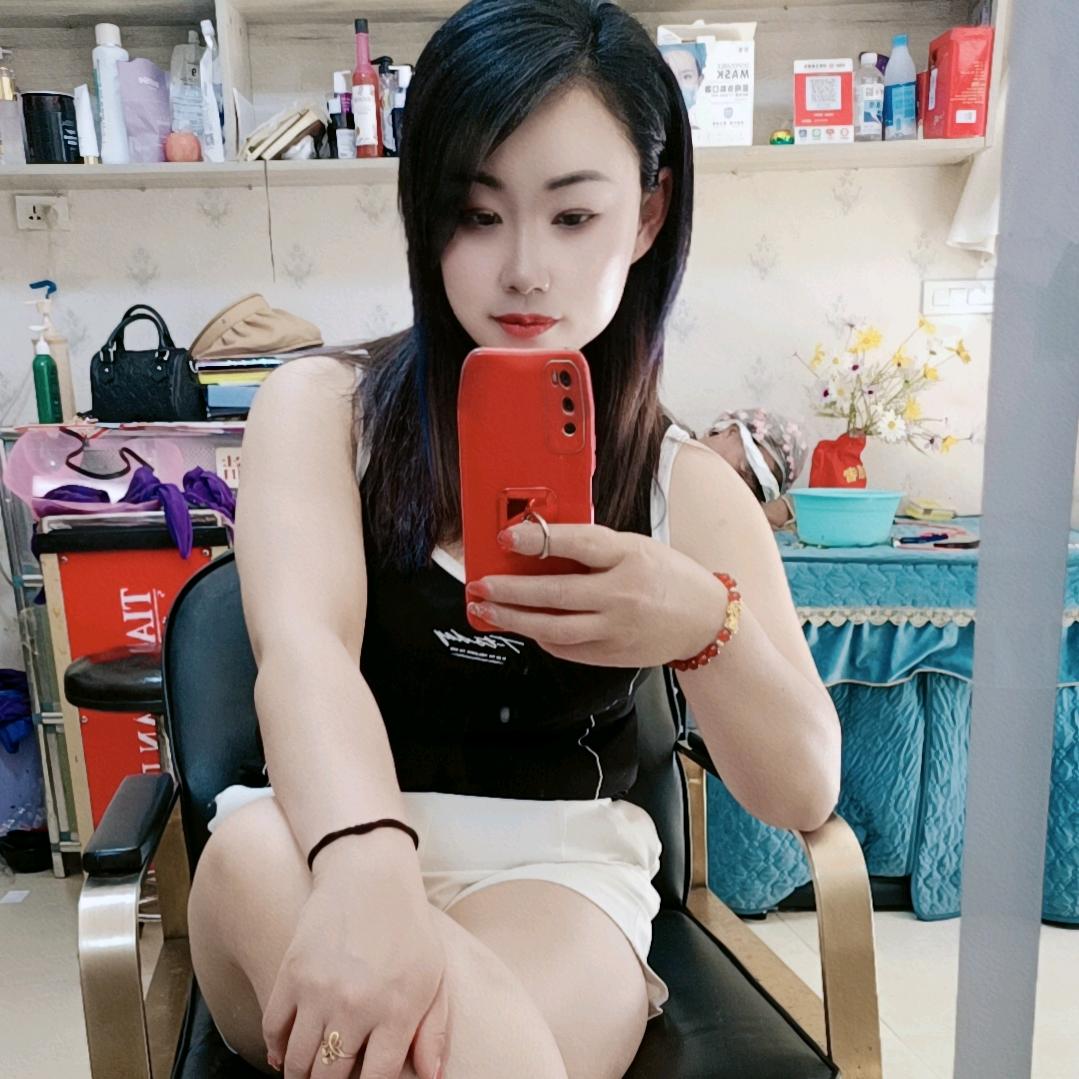 伈刼