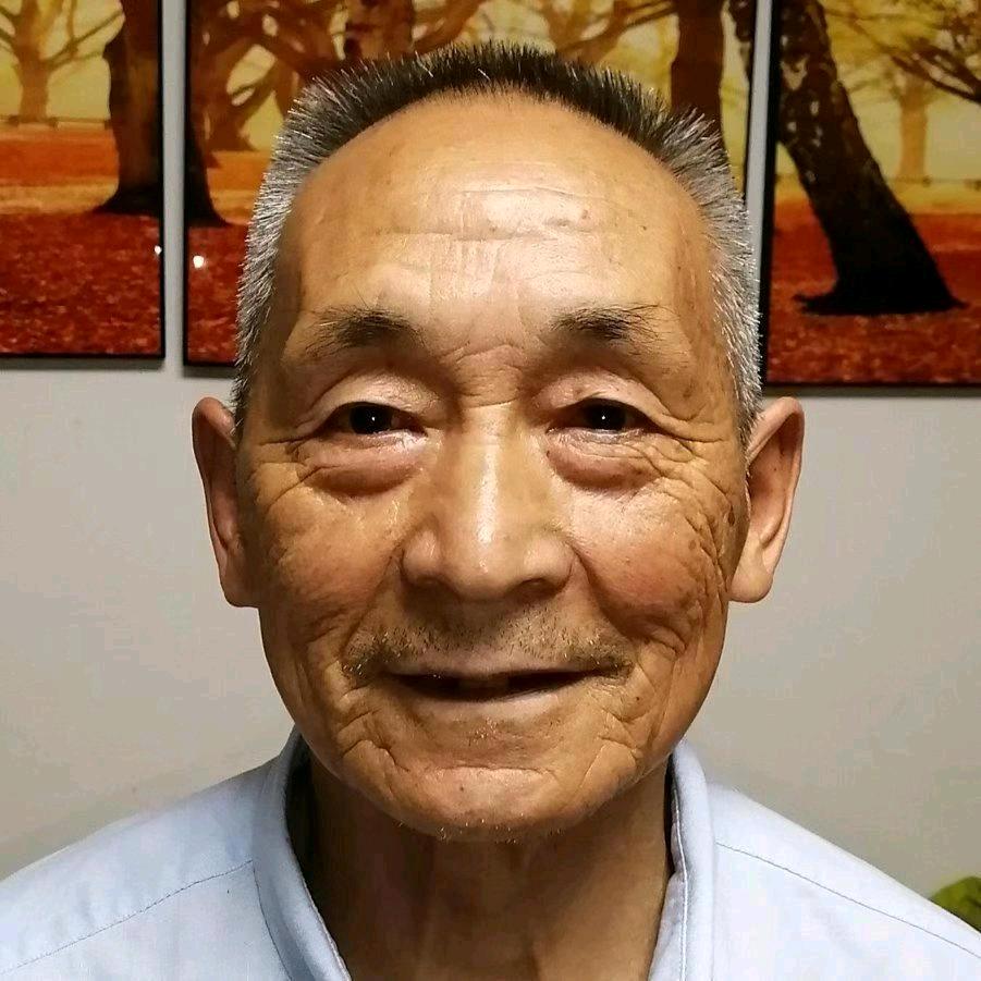 炎山（爷爷）