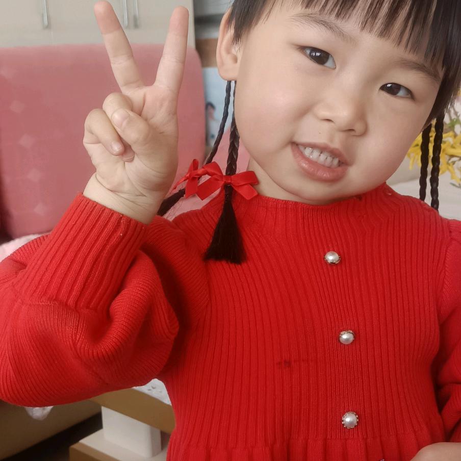 军
