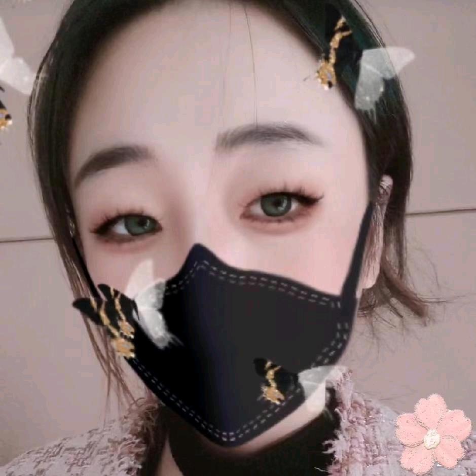 婷丫头