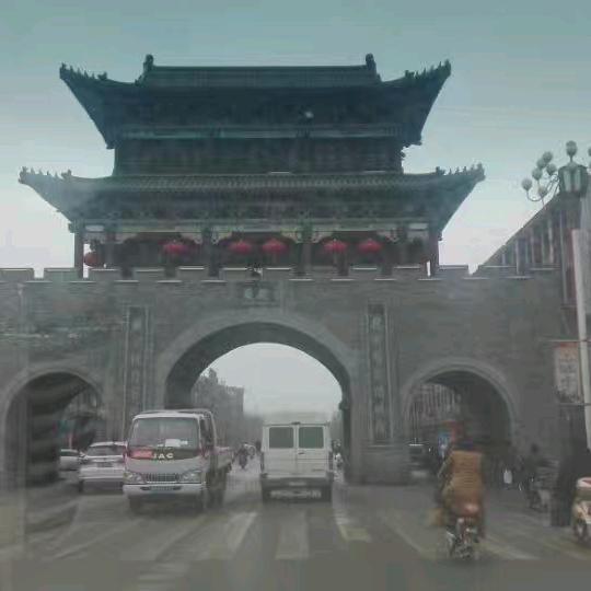 诚实