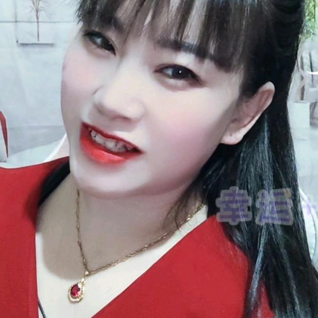 单身快乐小号