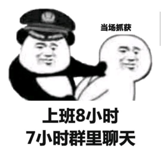 米卡