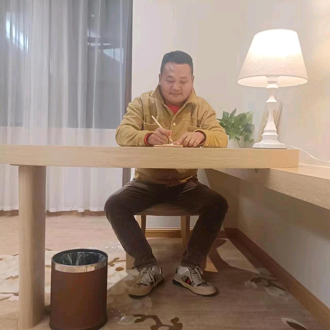 王土明