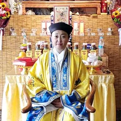 仙道鼎悦