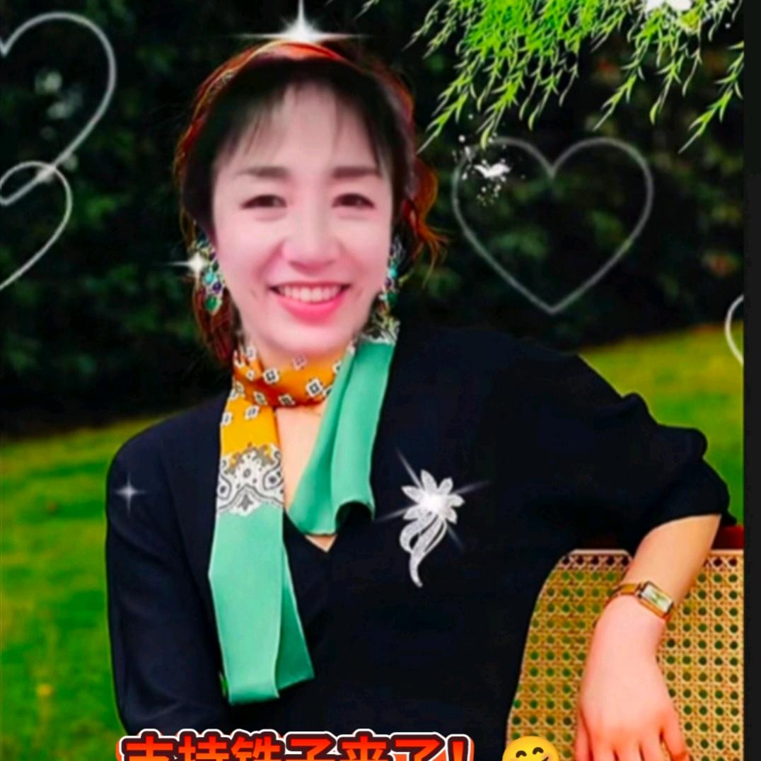 杜鹃
