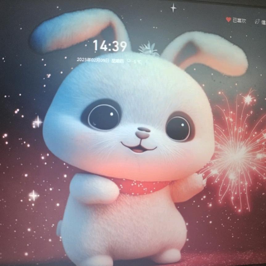 原本