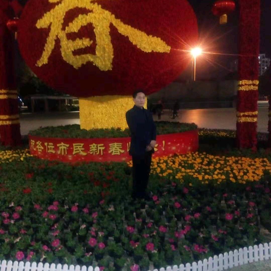 王源