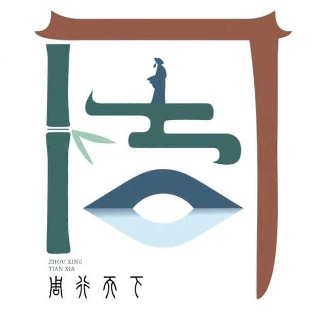 古de🐱宁