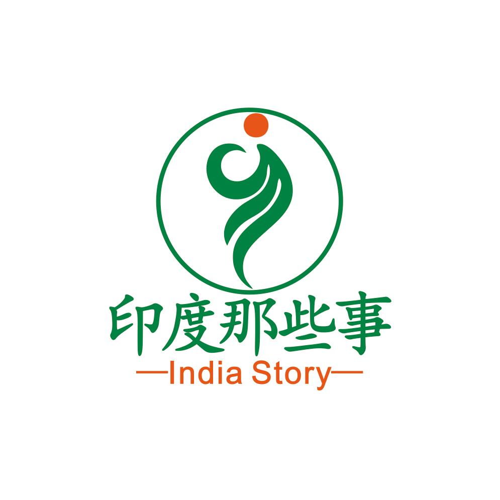 印度那些事