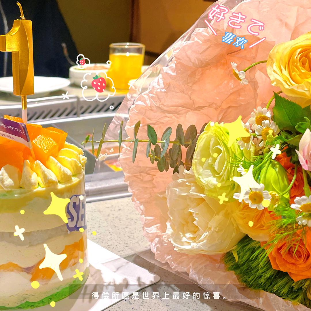 乐多🧚🏻‍♂️