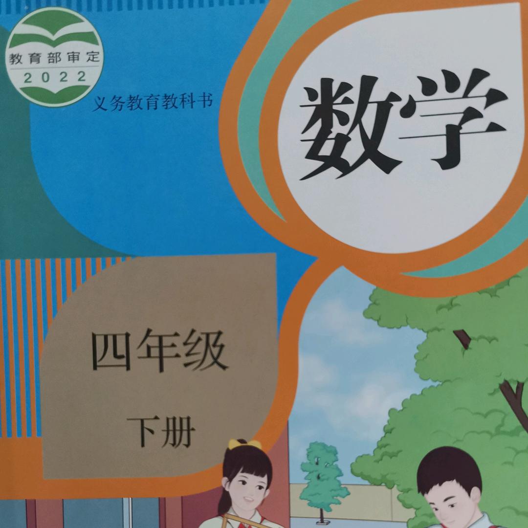 淘子小课堂