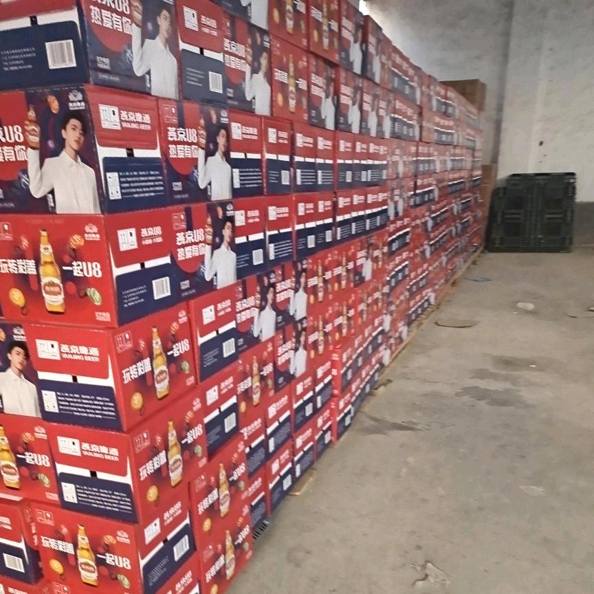 燕京 u813626375001