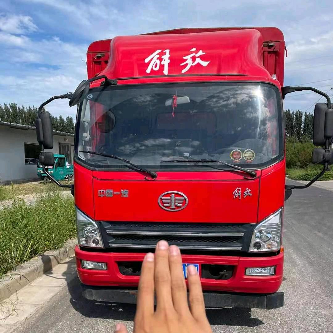 超朋二手货车行