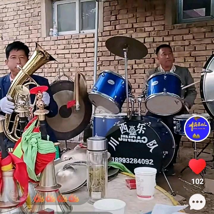 川西乐队