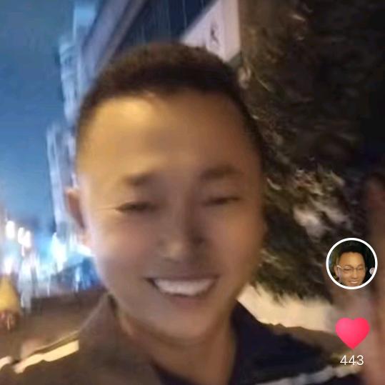 真的爱你