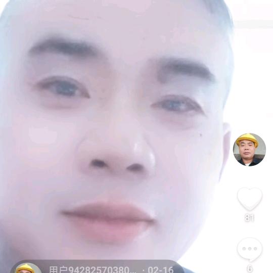 用户9428257038011