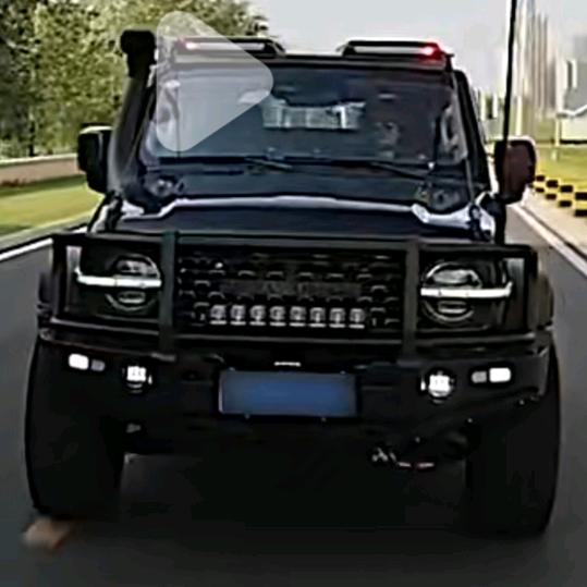 远方